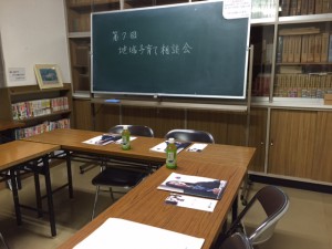 第７回-子育て相談会-東公民館