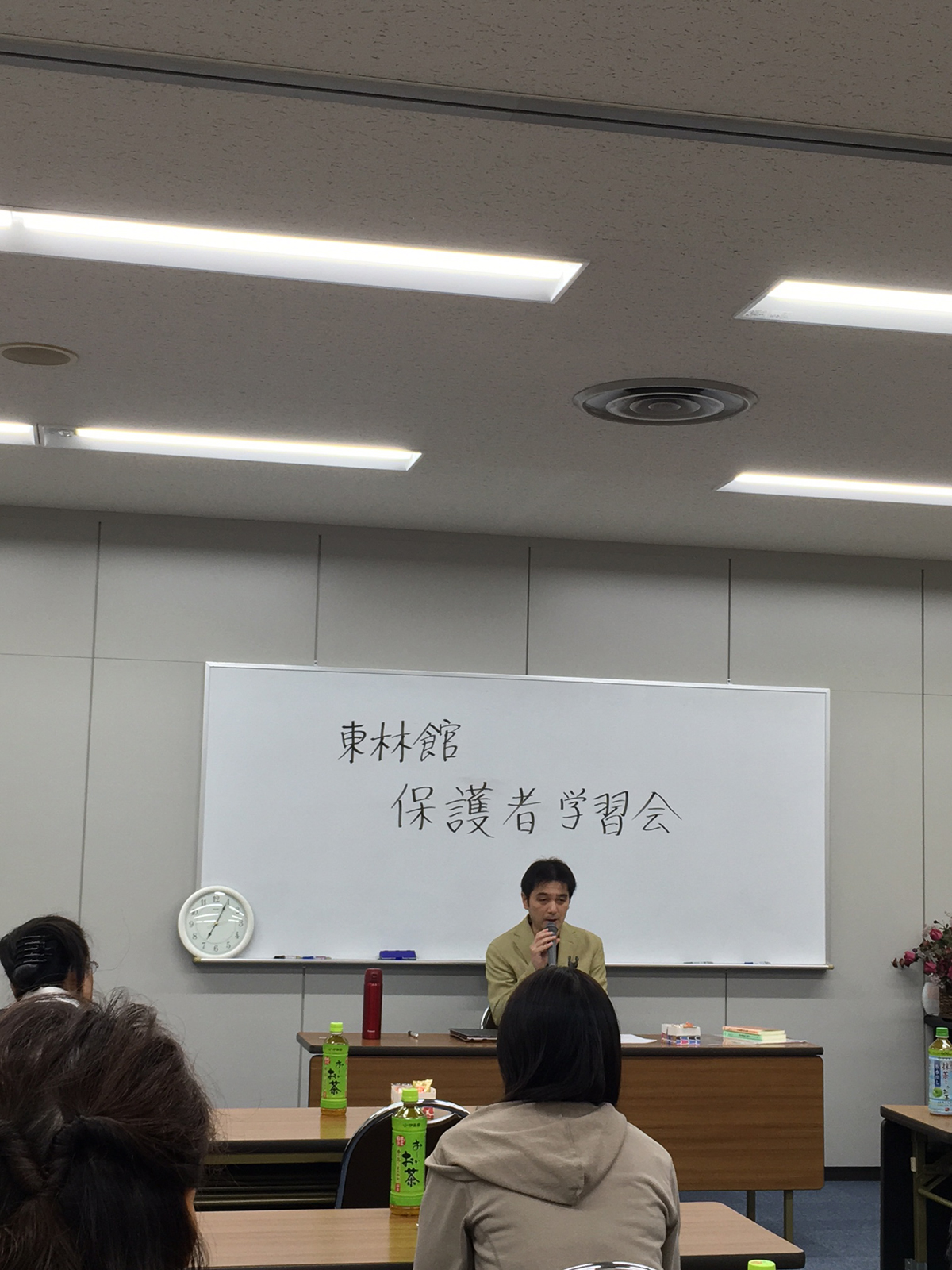 20161029福山東林館保護者学習会