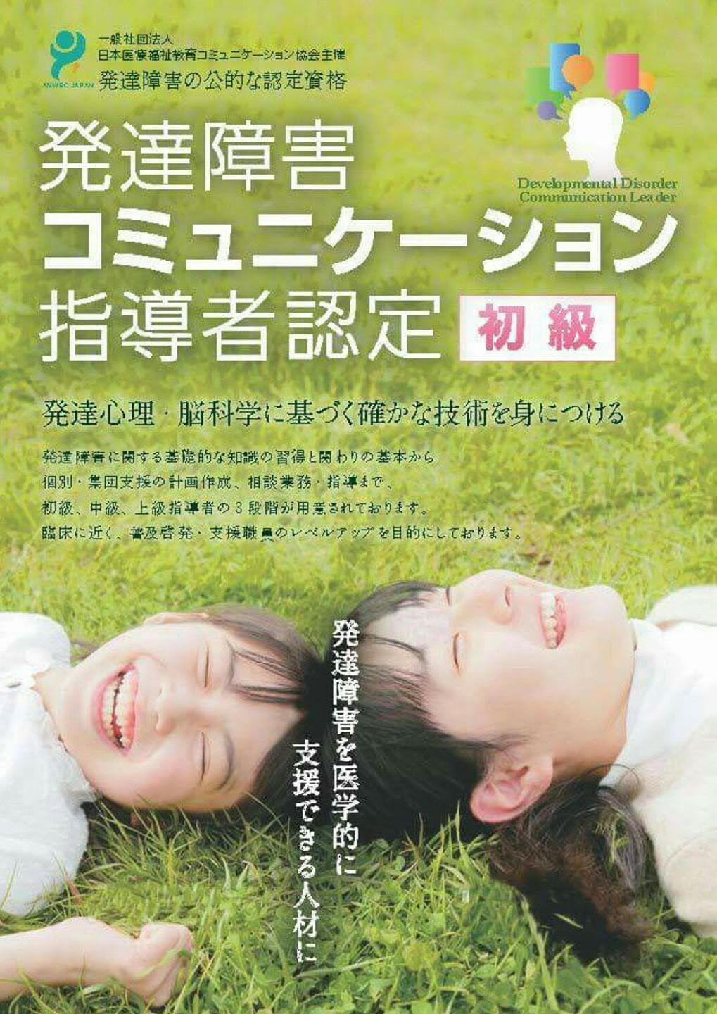 20170316