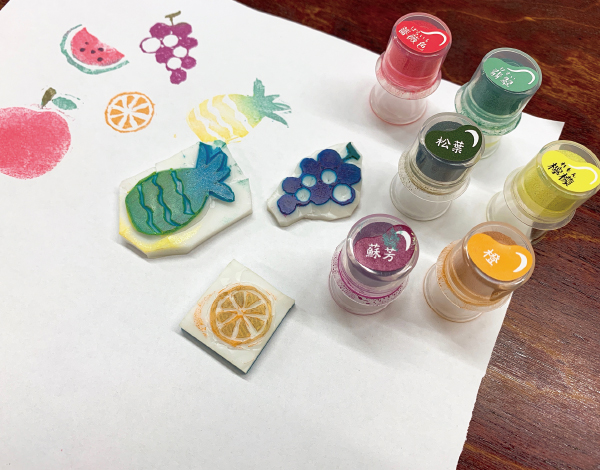 消しゴムハンコサークル