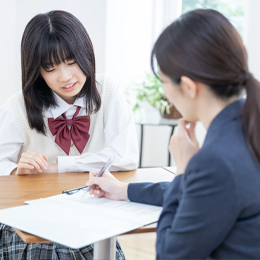 2.課題を克服するための徹底サポート