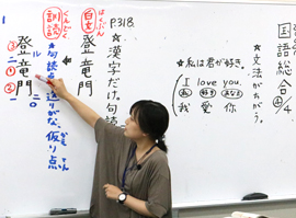 学年制で3年間での高等学校卒業を目指します。