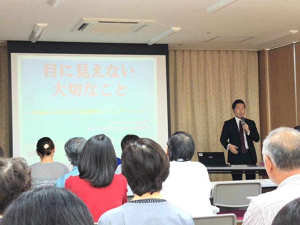 20181016a