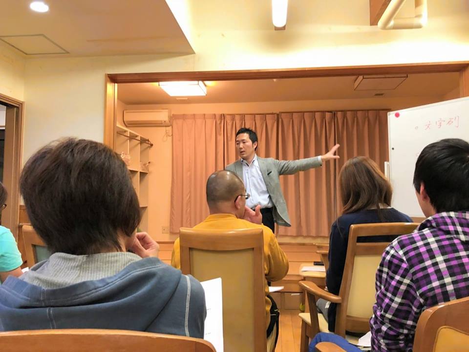20181019a