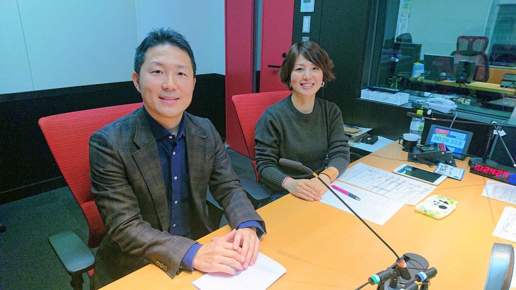 20181217radio
